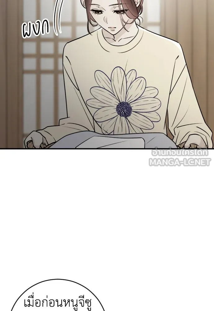 หน้า 78