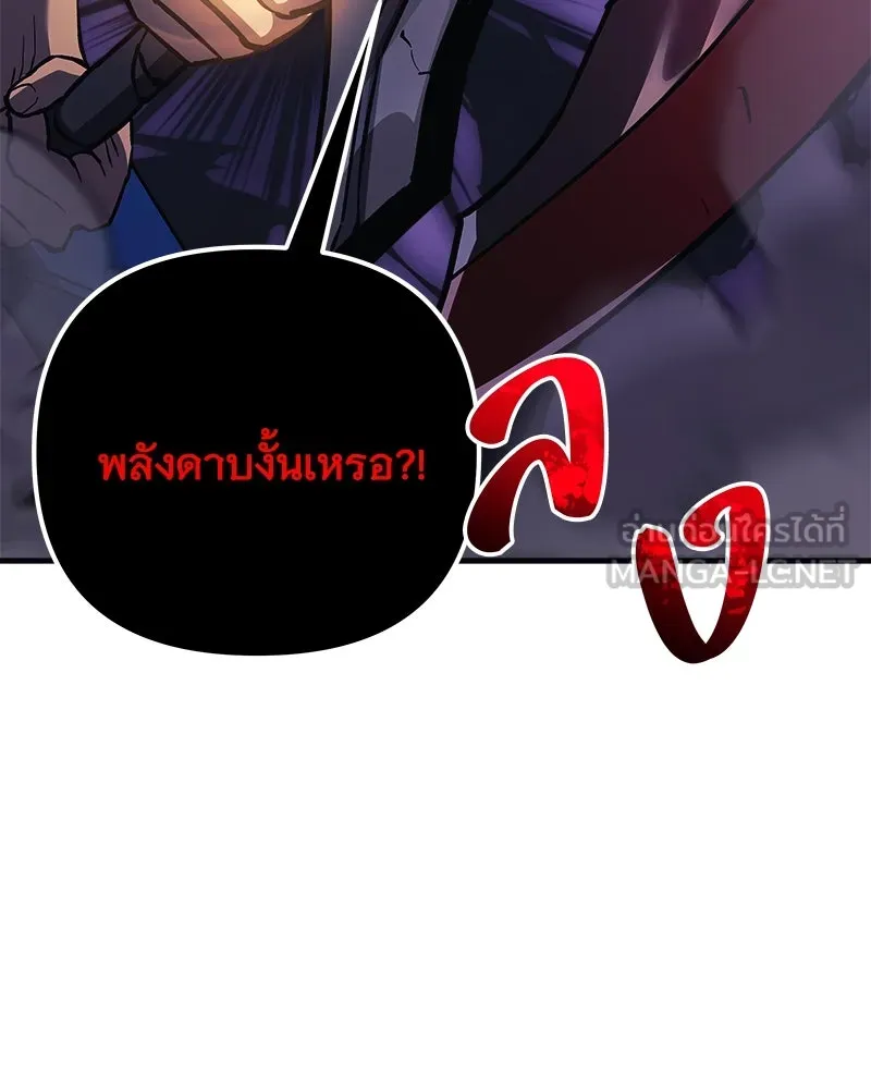 หน้า 126