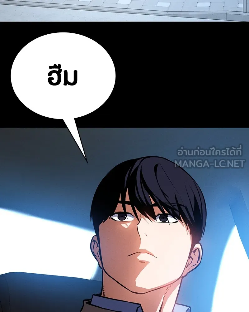 หน้า 135