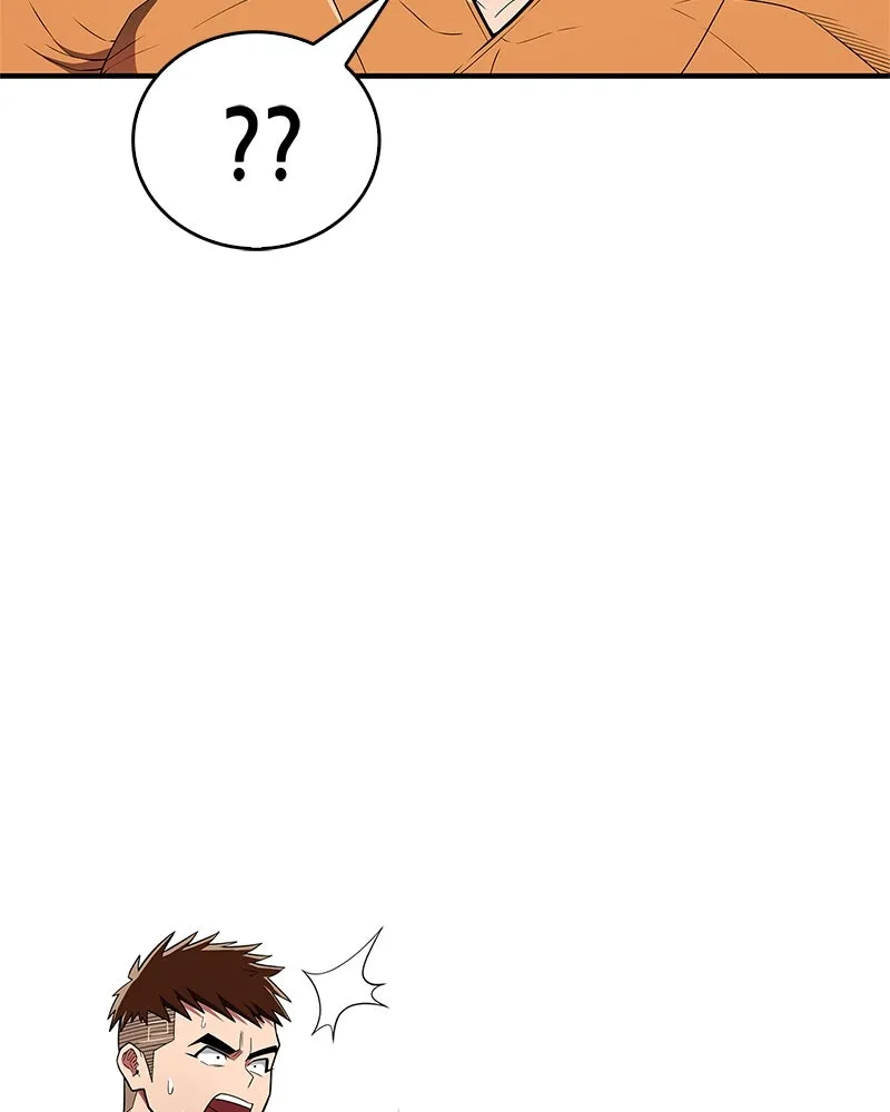 หน้า 152