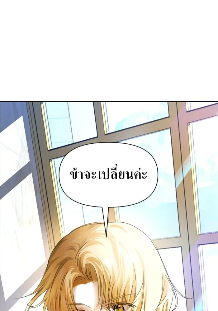 หน้า 110