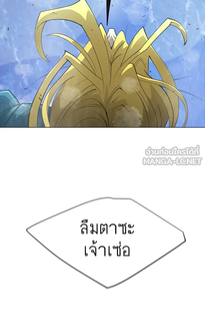 หน้า 93