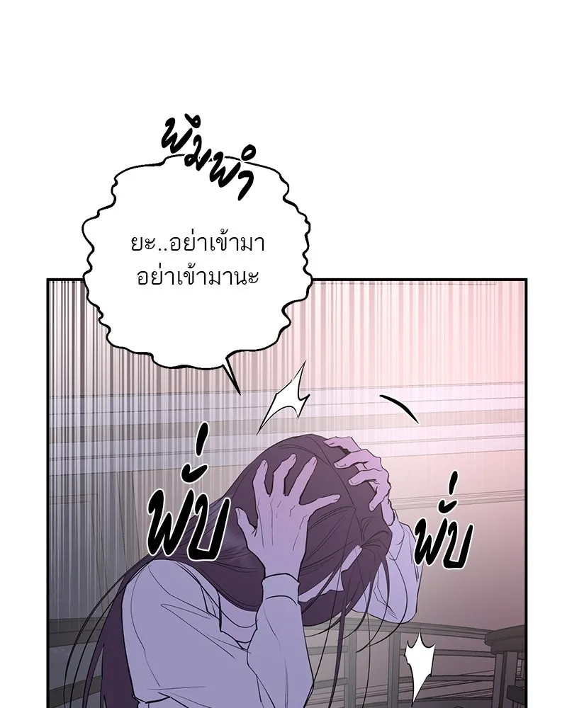 หน้า 140