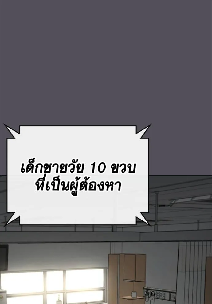 หน้า 107
