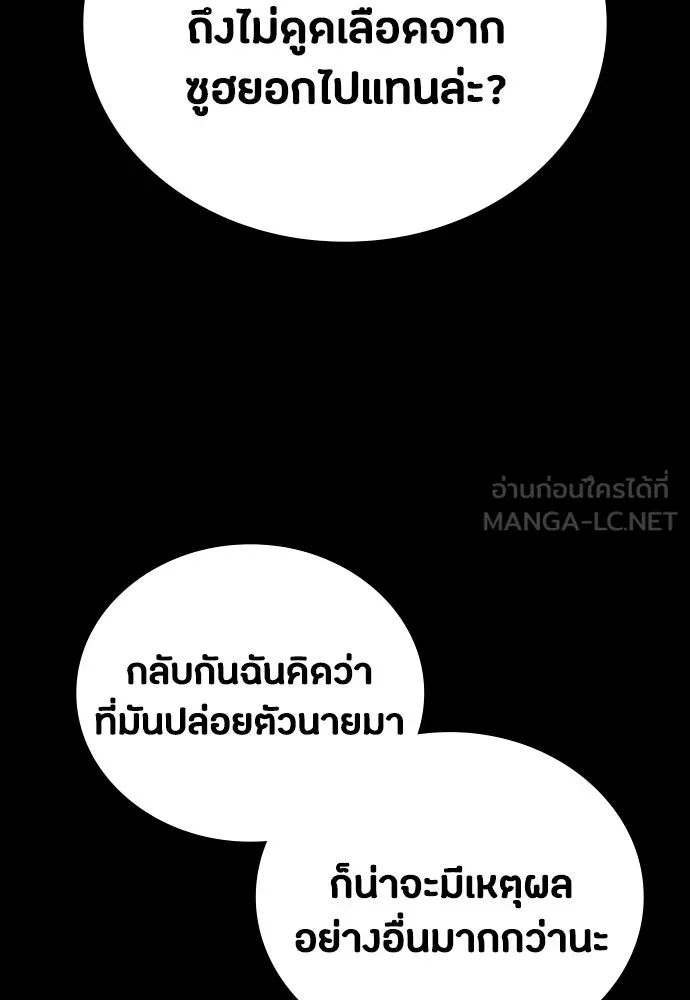 หน้า 123