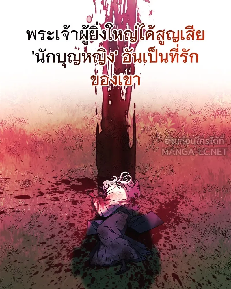 หน้า 174