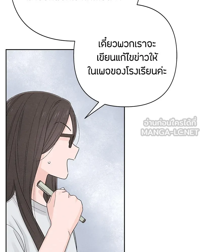 หน้า 102