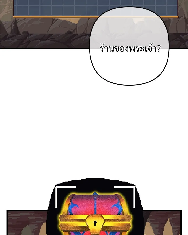 หน้า 109