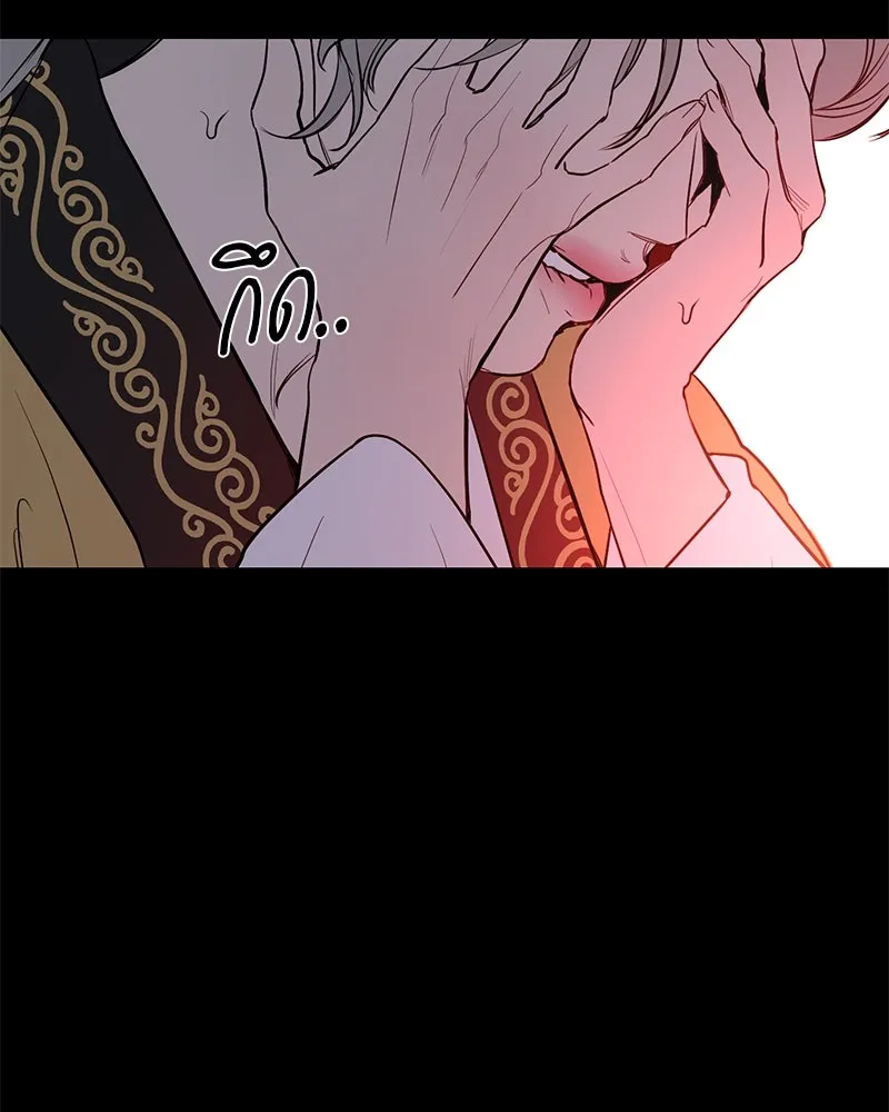 หน้า 77