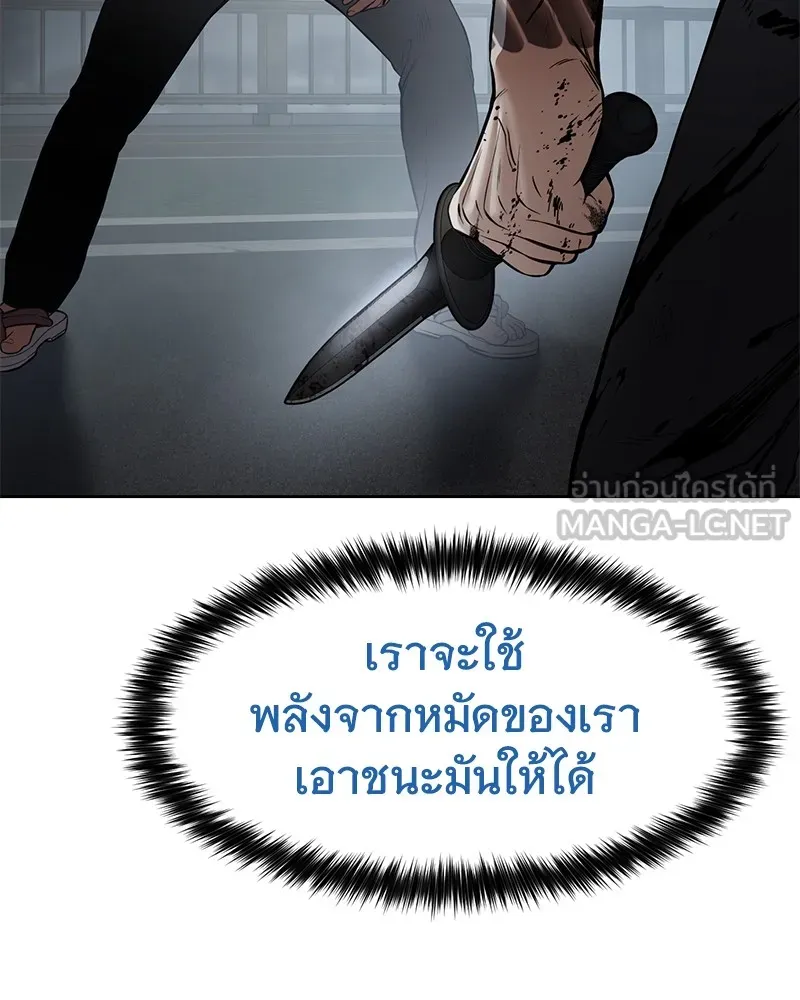 หน้า 129