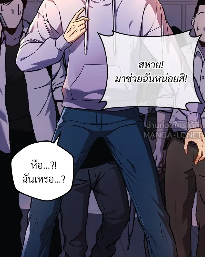 หน้า 132