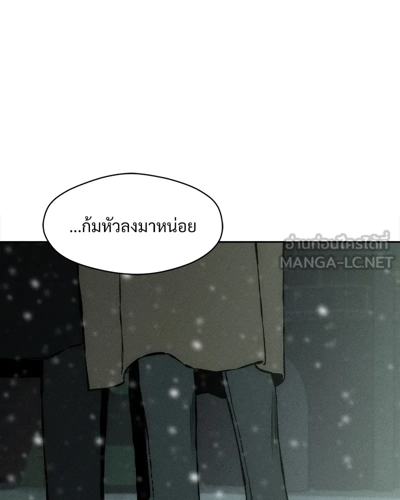 หน้า 156