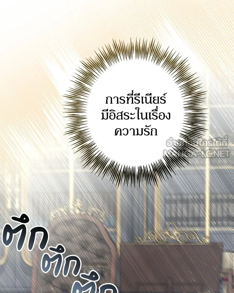 หน้า 126