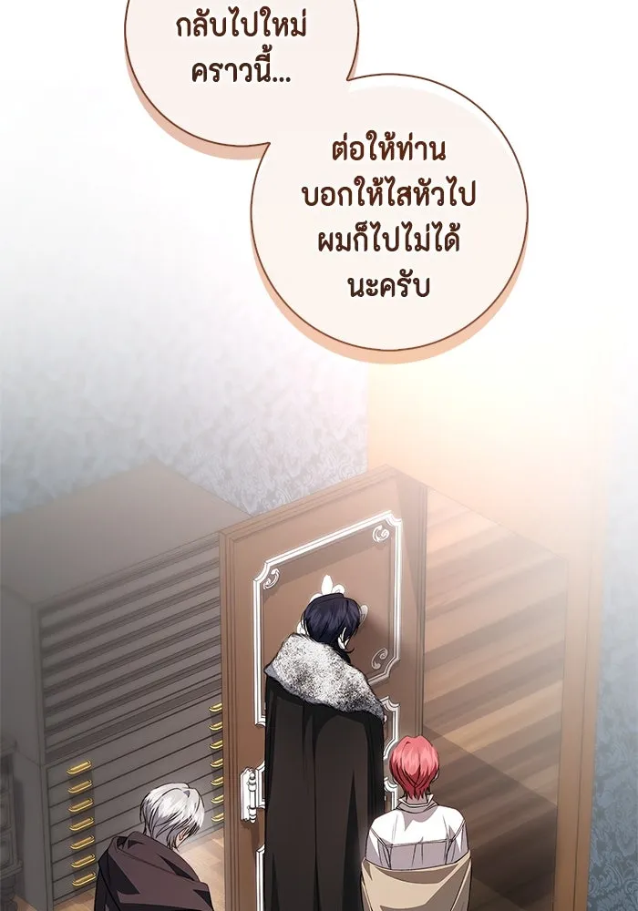 หน้า 98