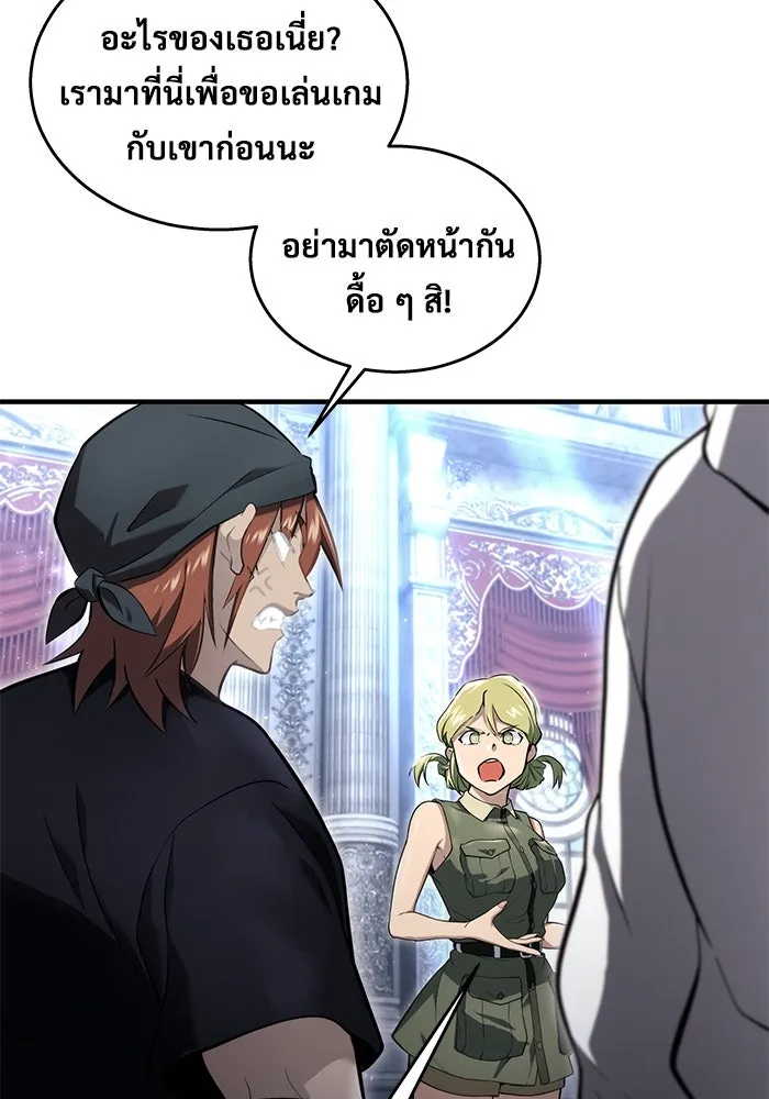 หน้า 73