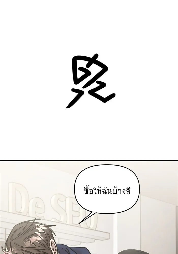 หน้า 128