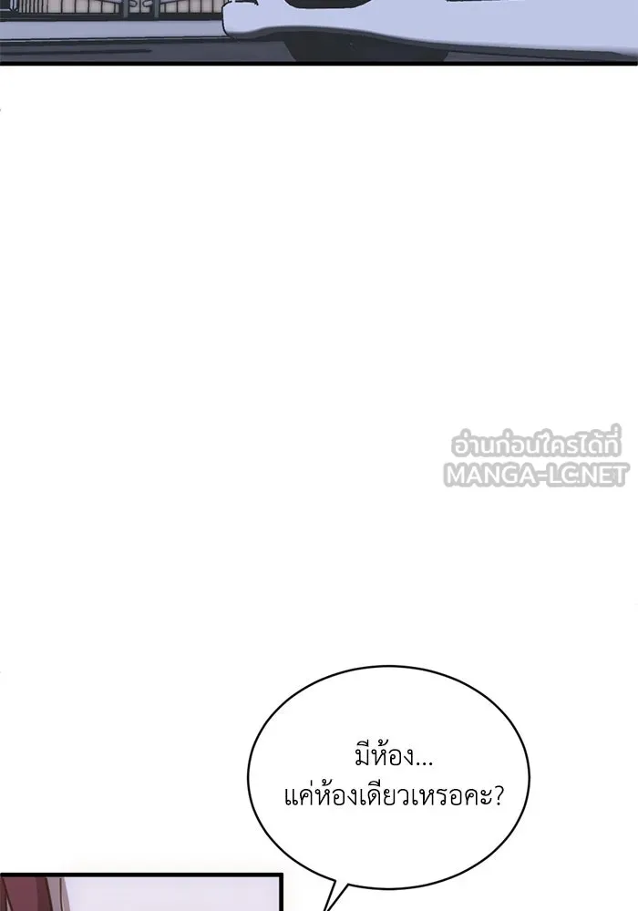 หน้า 78