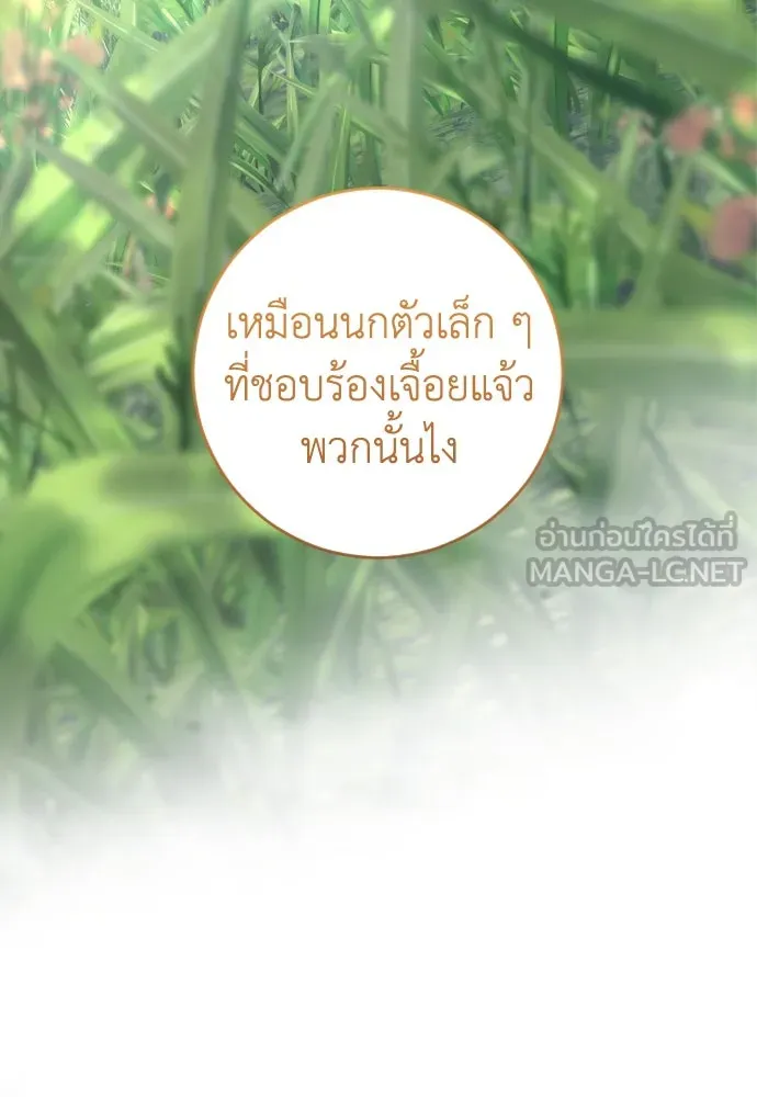 หน้า 153