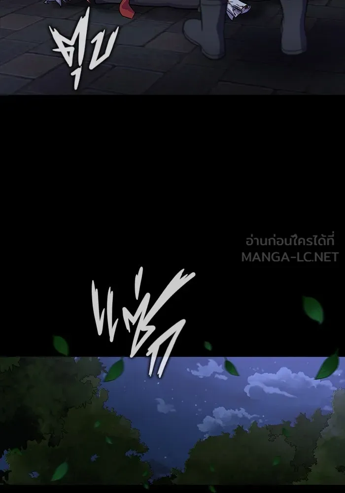 หน้า 108