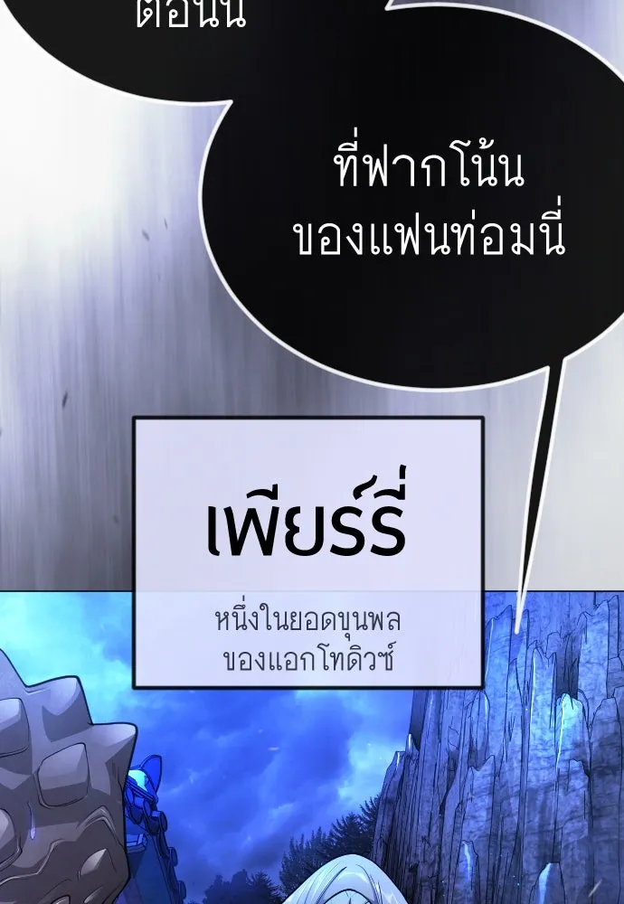 หน้า 89