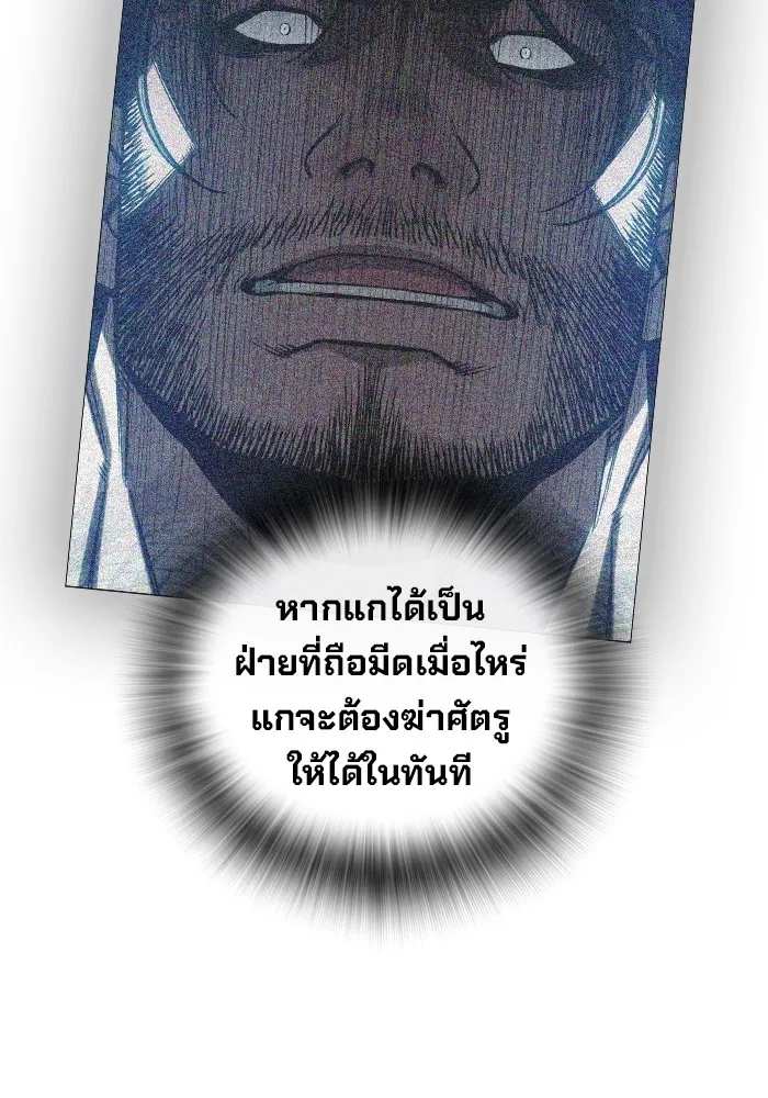 หน้า 212