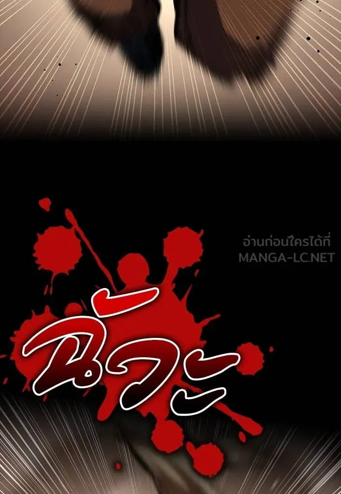 หน้า 95