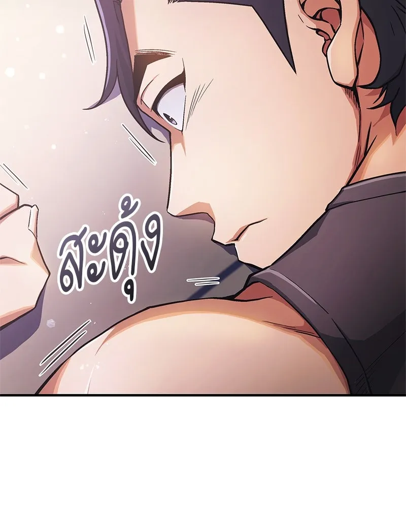 หน้า 115