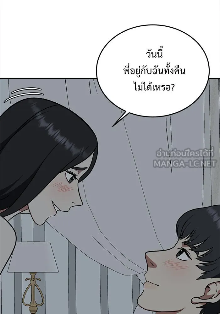 หน้า 126