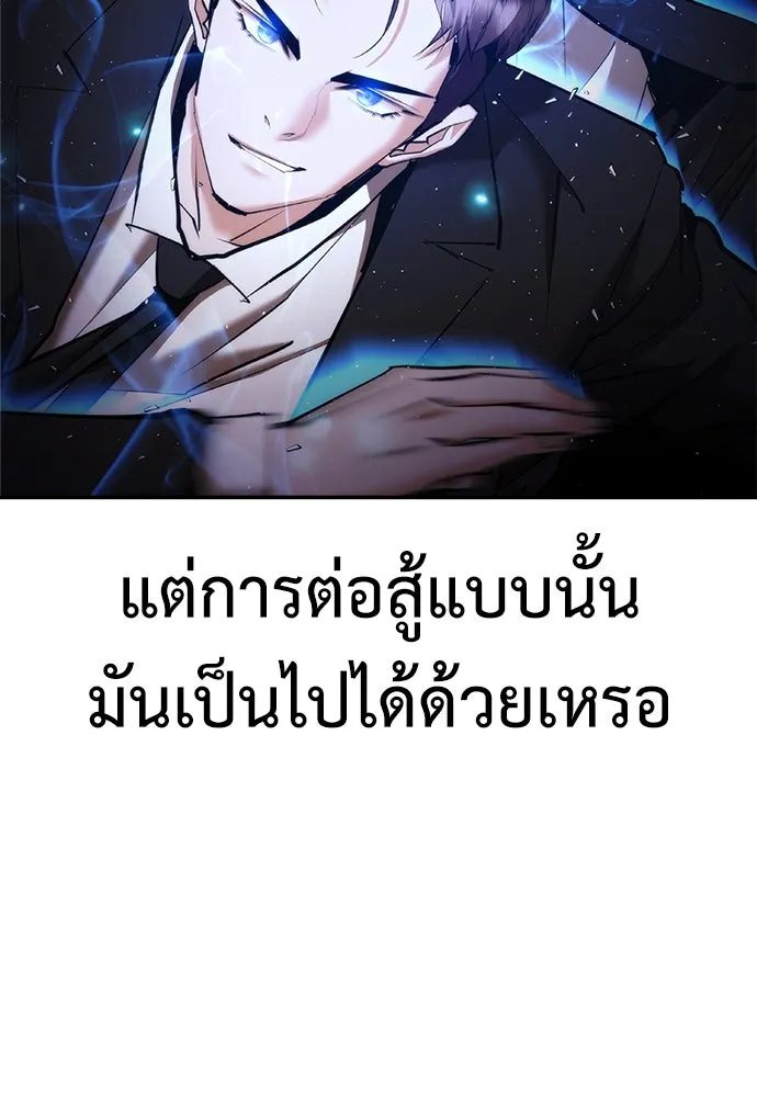 หน้า 83