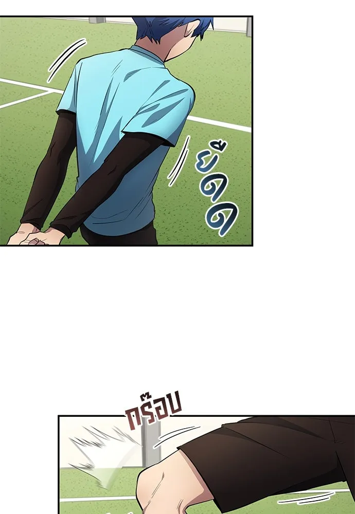 หน้า 62