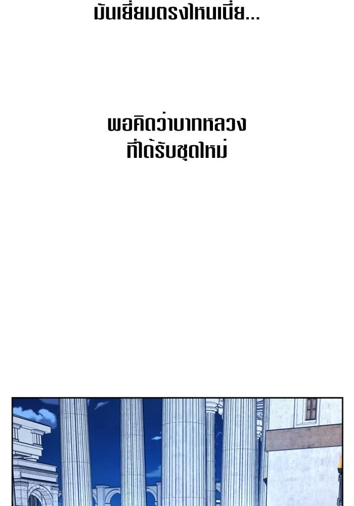 หน้า 140