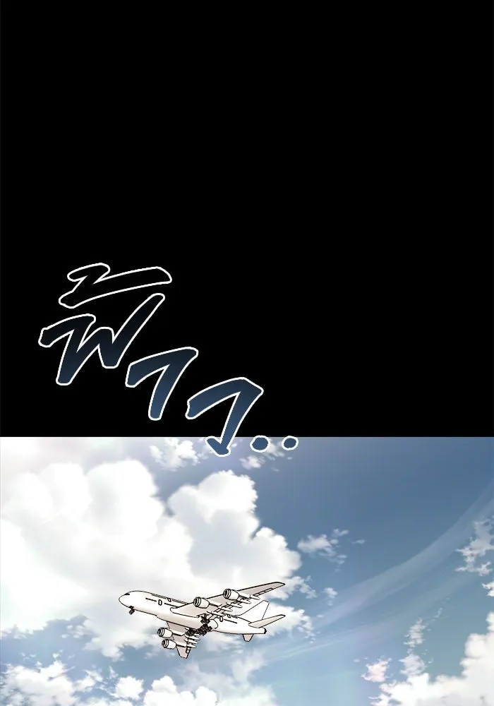 หน้า 91