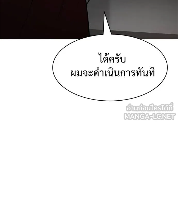 หน้า 224