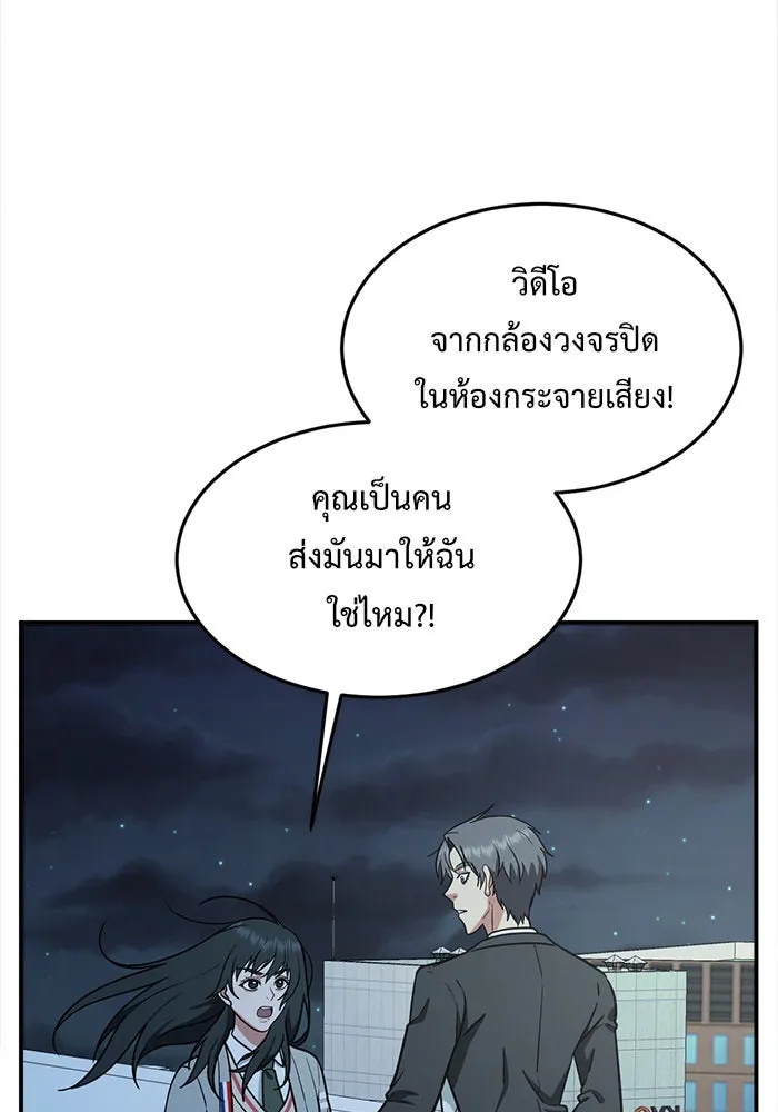 หน้า 134