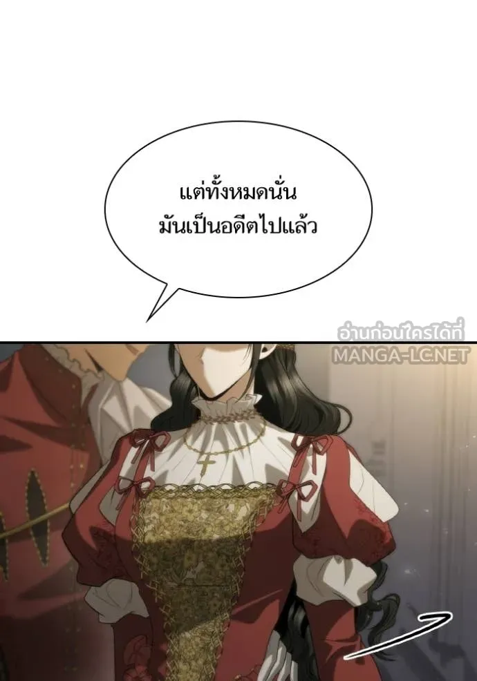 หน้า 81