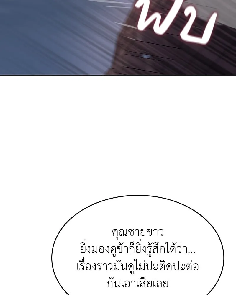 หน้า 151