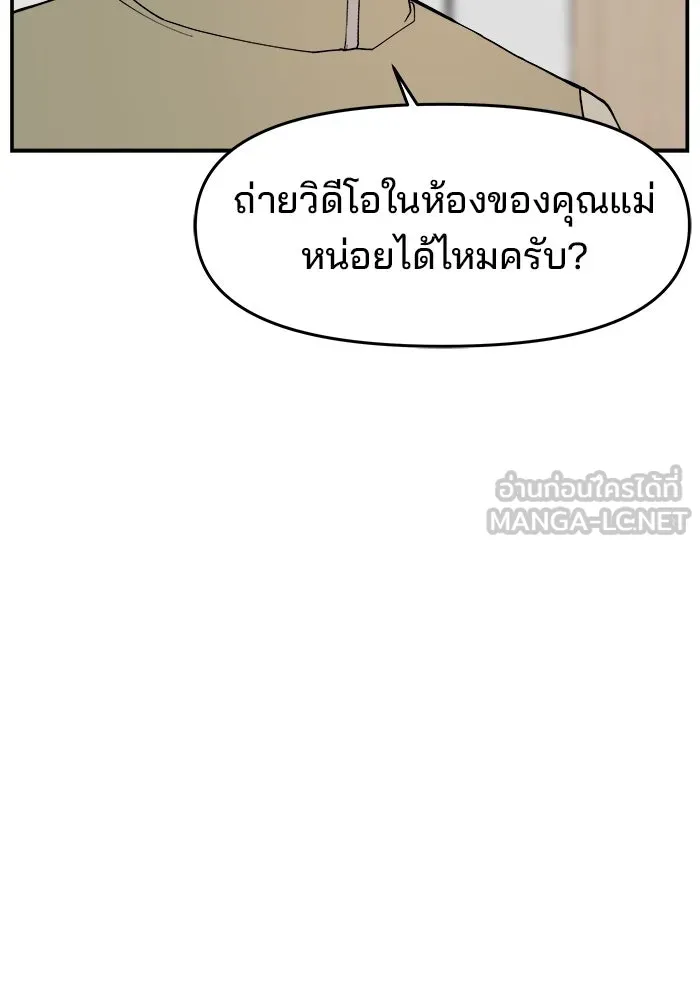 หน้า 129