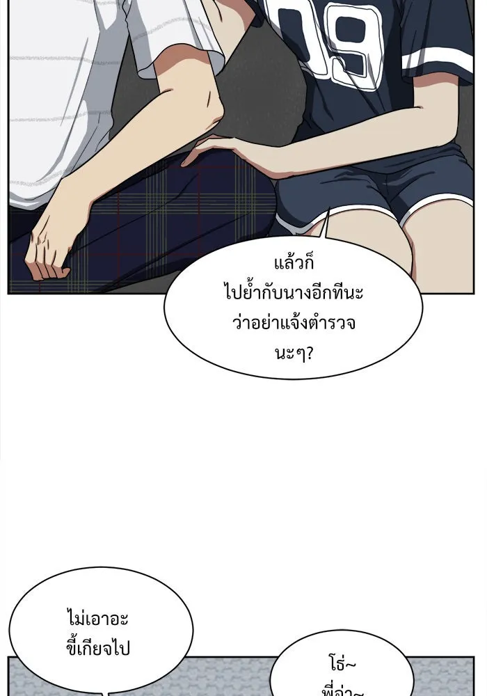 หน้า 46