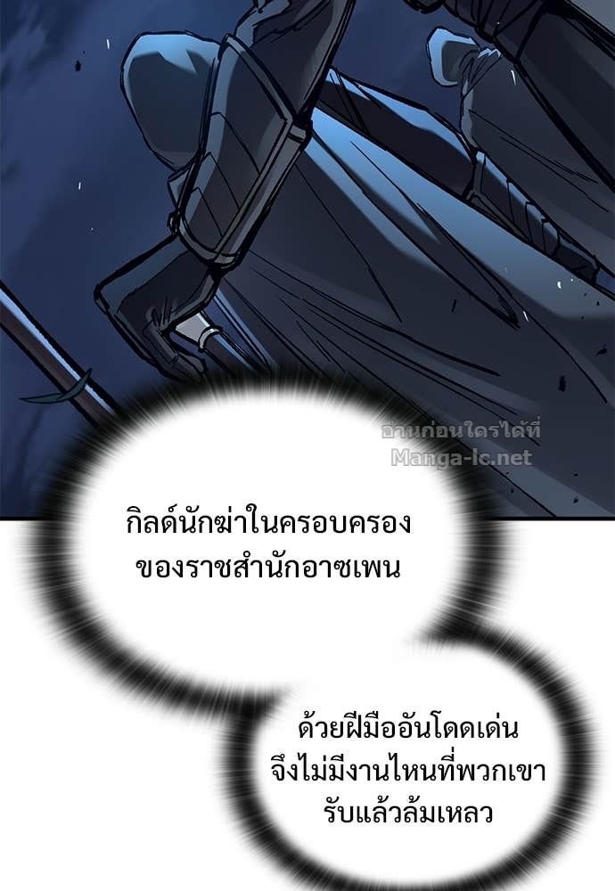 หน้า 125