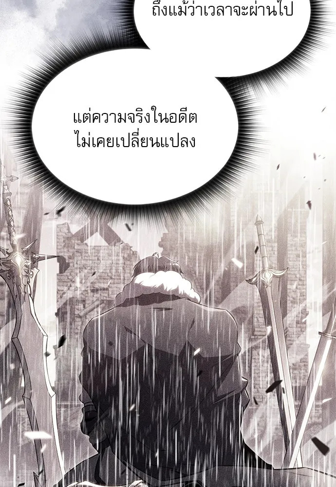 หน้า 127