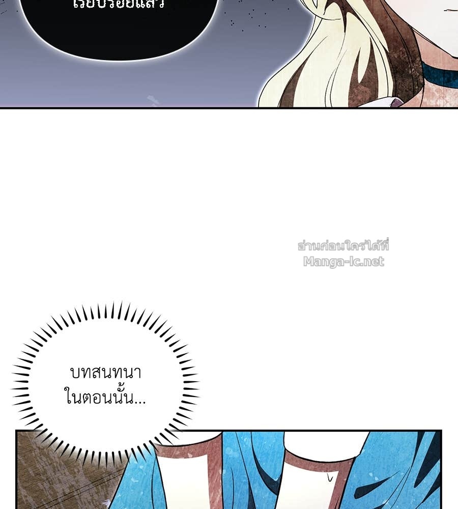 หน้า 107