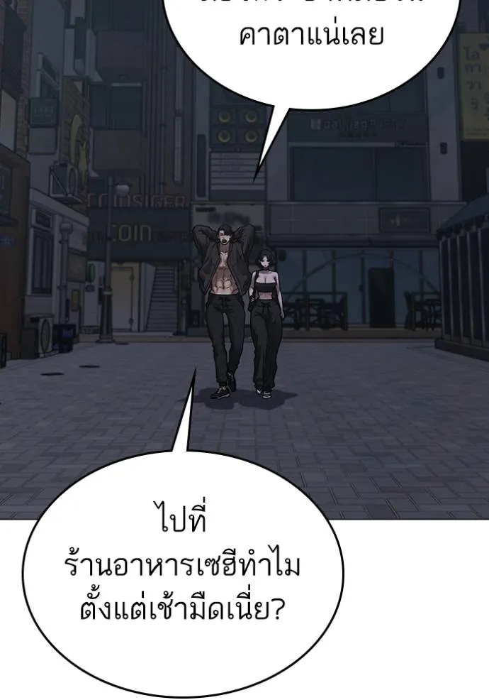 หน้า 124