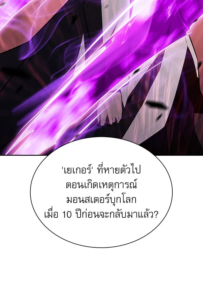 หน้า 127