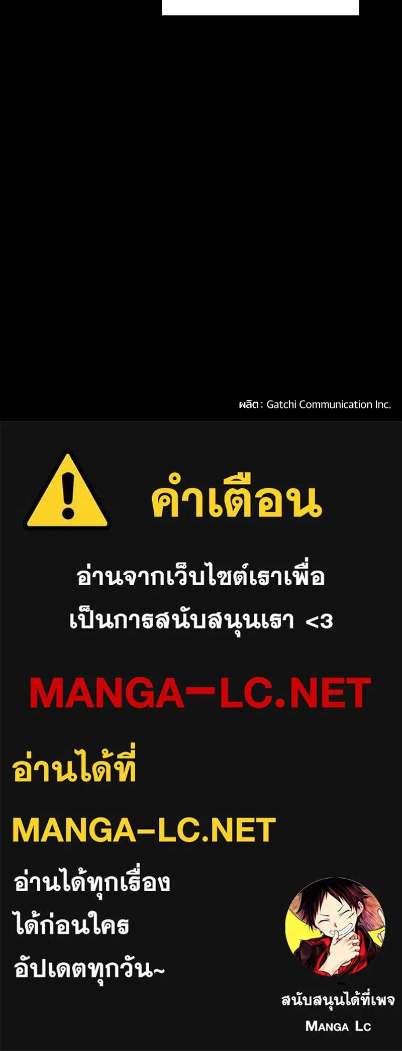 หน้า 99
