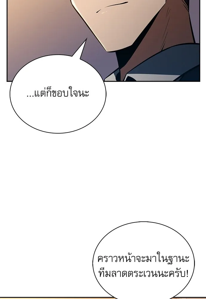 หน้า 130