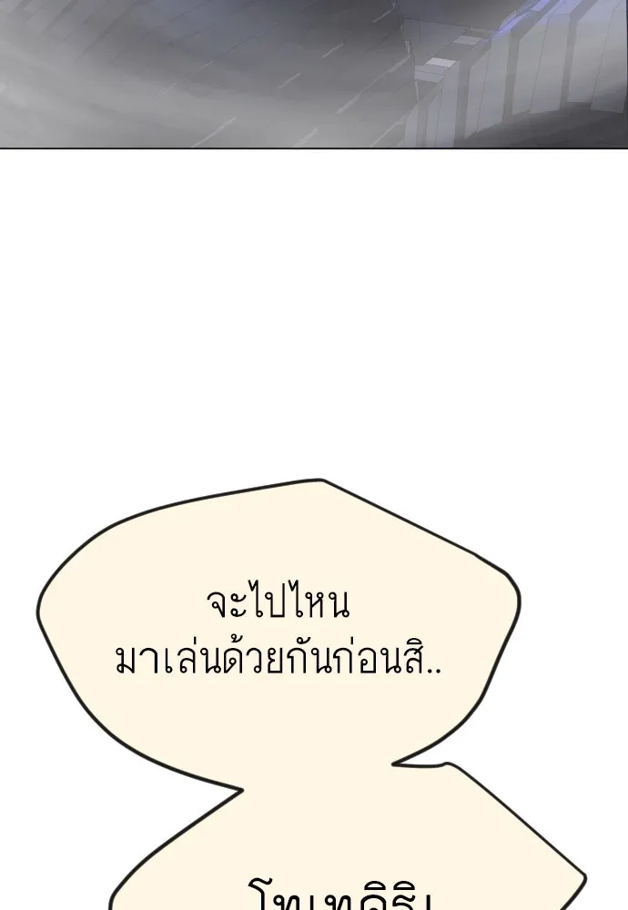 หน้า 125