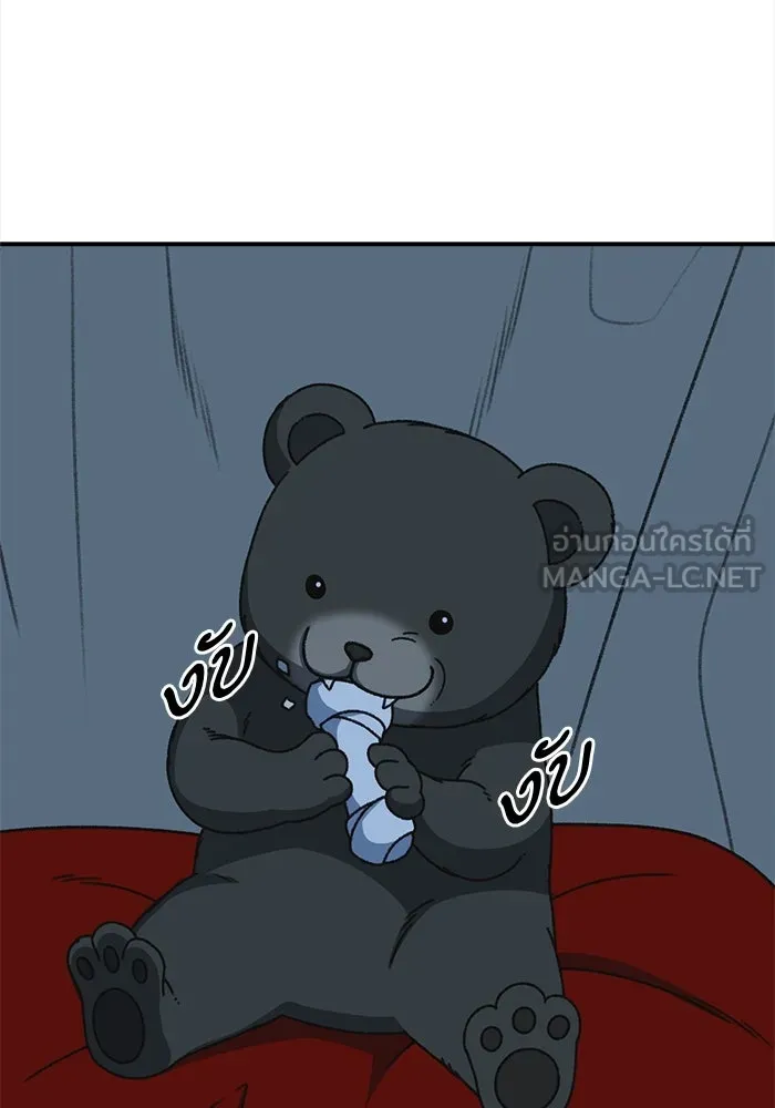 หน้า 135