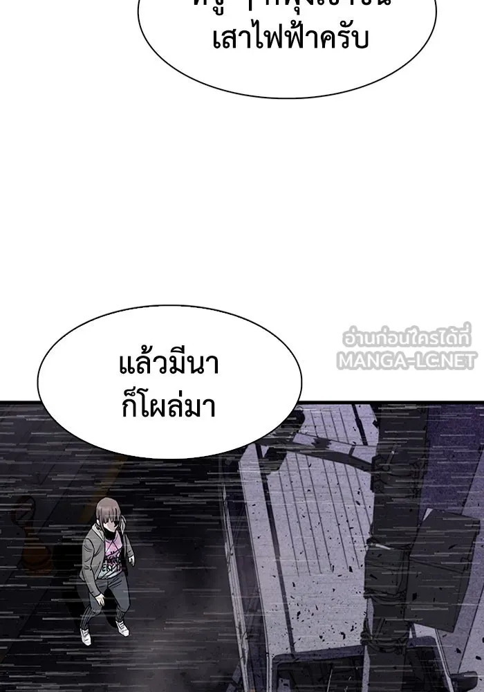 หน้า 87