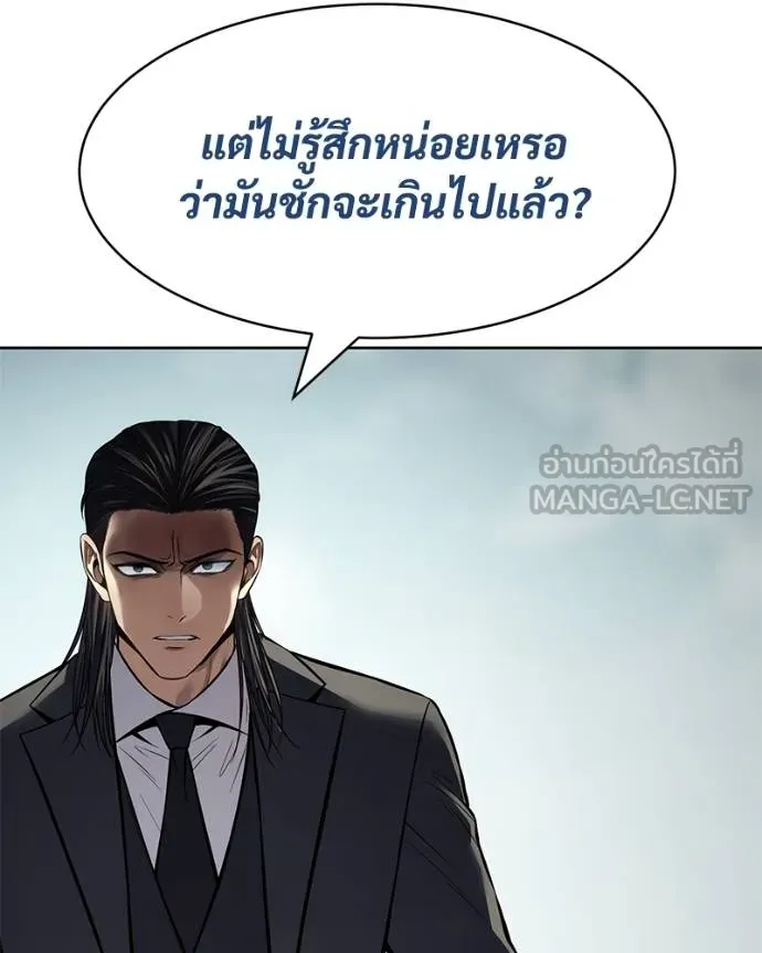 หน้า 163
