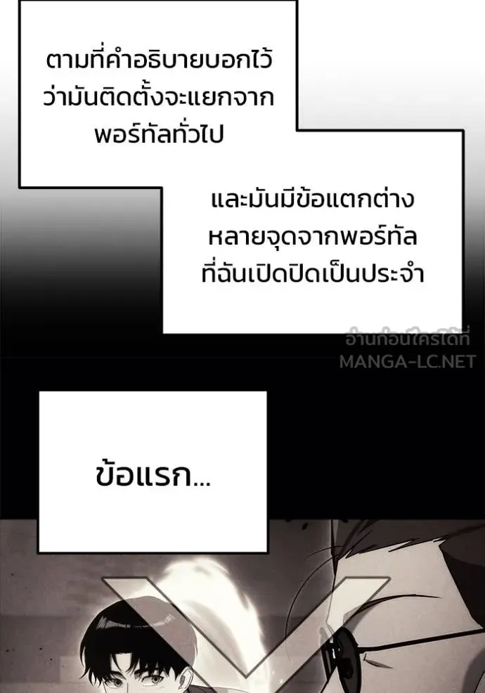 หน้า 132
